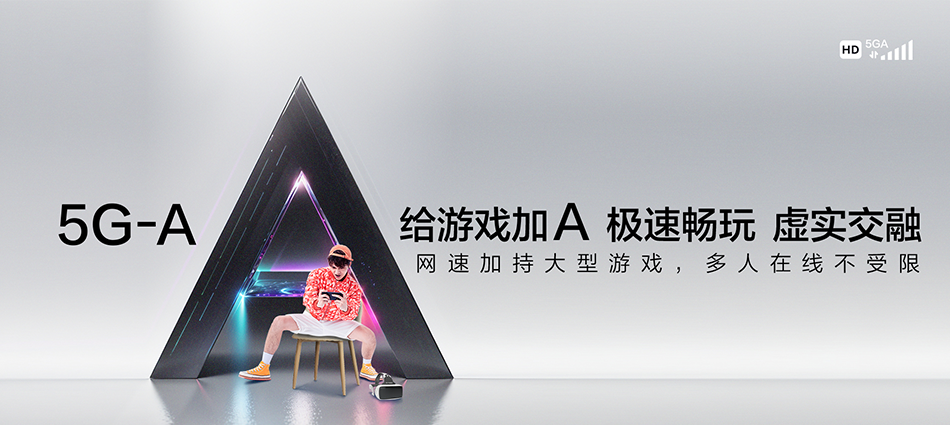 中国移动蓬溪县移动宽带