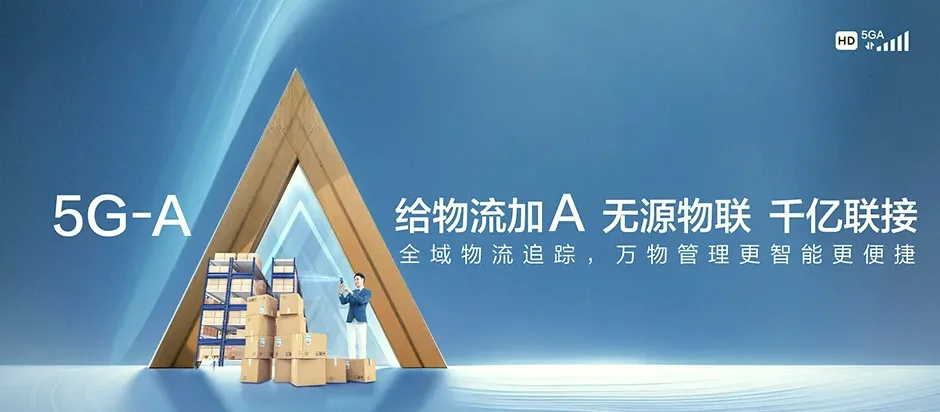 蓬溪县蓬溪县吉祥镇 移动宽带移动宽带办理资费表