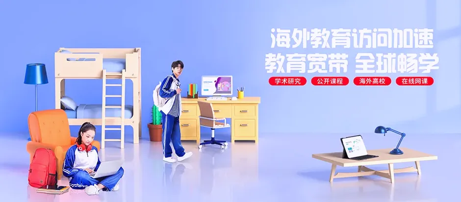 蓬溪县蓬溪县鸣凤镇 移动宽带
